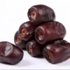 Mazafati Date - Zaragro
